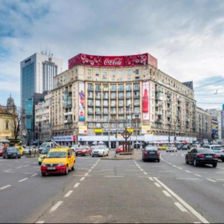 Pitarmos City Center Букурещ Екстериор снимка