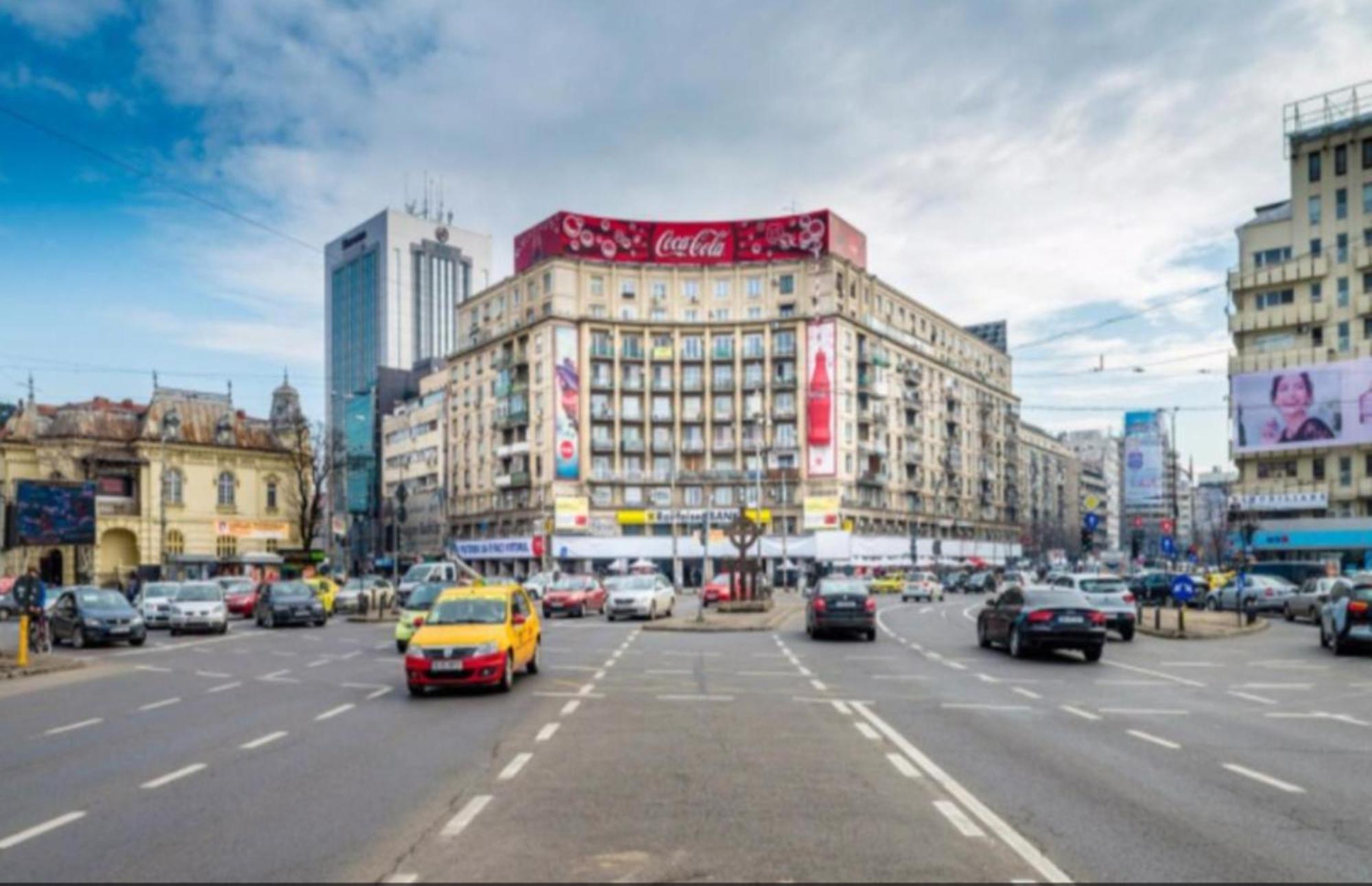 Pitarmos City Center Букурещ Екстериор снимка